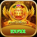 92pkr Cash Deluxe