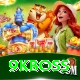 9kboss Ultimate v4.8.3