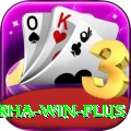 Barha Win Ultimate Pro v2.3.7