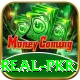 BK Game Extreme - Win Real PKR