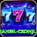 hansie cronje Elite New