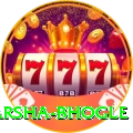 harsha bhogle Cash Max