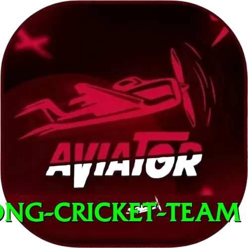 hong kong cricket team - VIP Premium - 2