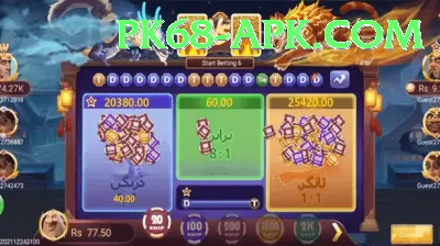 115 Slot Game Max Pro v5.8.6 Screenshot 3 - 5