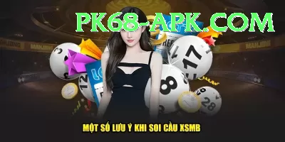 92 lottery Bonus Gold v3.2.1 Screenshot 1 - 3