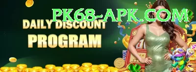 92r VIP Rewards Screenshot 2 - 4