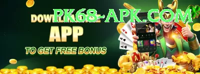 Bet786pk Pakistan Royal v2.5.7 Screenshot 1 - 3