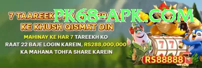 Casumo Pakistan Games (Casino & Earning) Deluxe v3.2.7 Screenshot 2 - 4