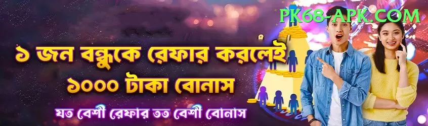 crictime live cricket streaming hotstar - Live Max Screenshot 1