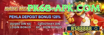 gambling sites VIP - Daily Bonus Screenshot 1 - 3