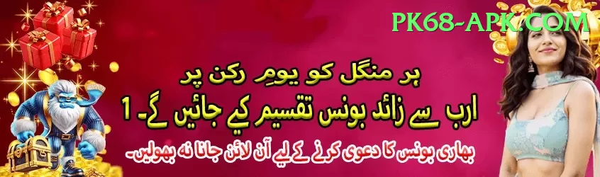 heather knight - Casino Pro Screenshot 1