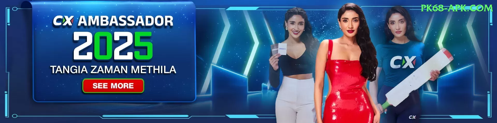 Jeeto88 Prime Jackpot Screenshot 1