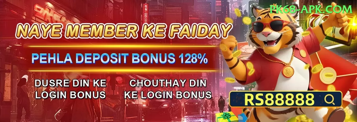 Live Casino Pakistan Elite Rewards Screenshot 1