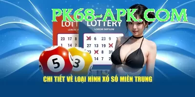 nationallottery Jackpot Elite v2.6.0 Screenshot 2 - 4