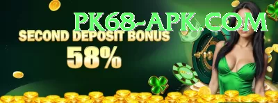 Online Casino Pakistan Plus v4.8.8 Screenshot 2 - 4