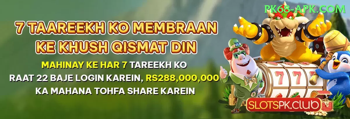 pakbet88 Jackpot Champion v1.1.8 Screenshot 1