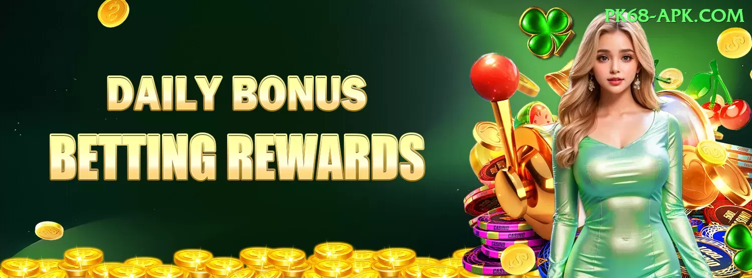PK Lobo Game VIP Rewards Screenshot 1