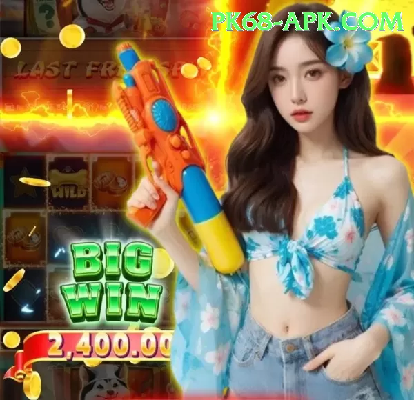 pk68 APK Download - 2