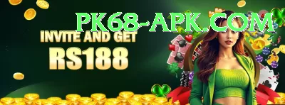 PKZ88 VIP PK v1.4.1 Screenshot 4 - 6