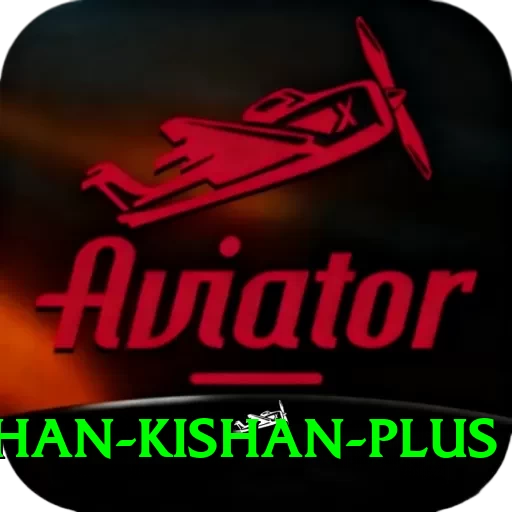 ishan kishan Turbo PK v4.5.5 - 2
