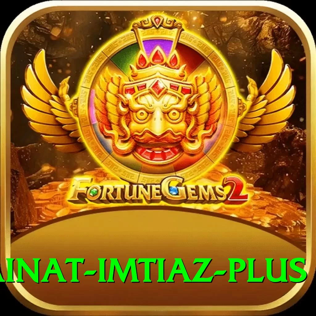 kainat imtiaz Money Mega v2.4.2 - 2
