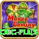 mobile cric Cash Supreme