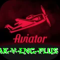 pak v eng - Legend v4.4.9