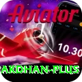 PakDhan Premium v5.9.6