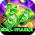 shardul thakur App Extreme v2.9.5