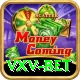 Vxv Bet Games (Casino & Earning) Deluxe v5.2.3